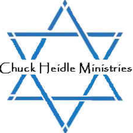 Ministry Logo